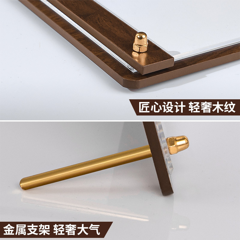 開店道具 13